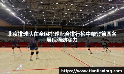 bsports官网入口